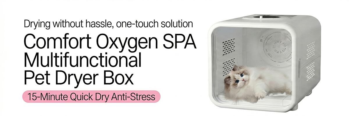 Advanced pet air dryer