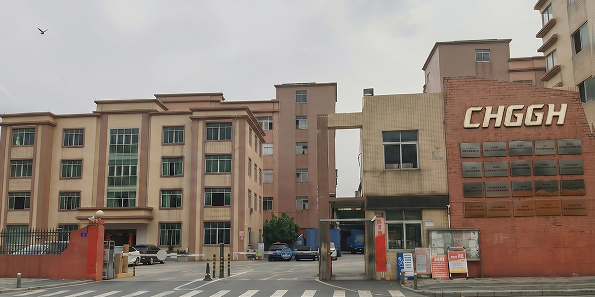 OEM/ODM Manufacturing Facility