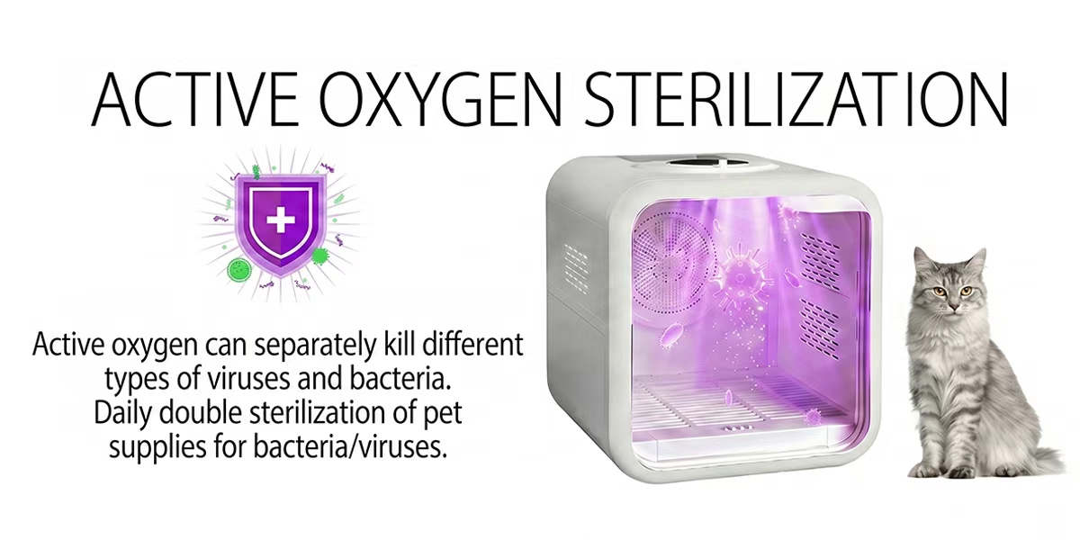 ODM custom pet smart hardware