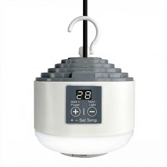 Pet Heat Lamp