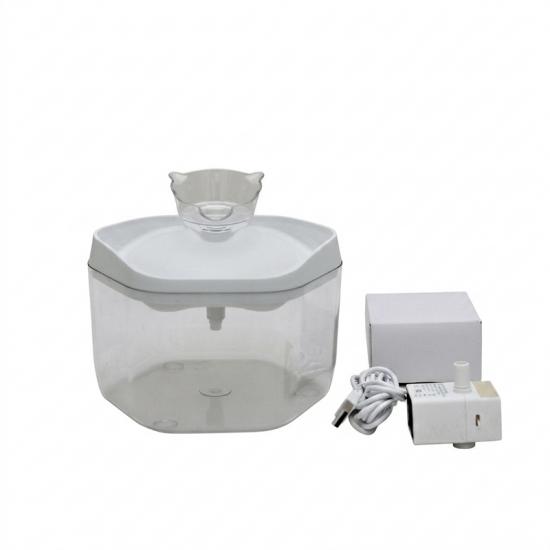 Pet water fountain